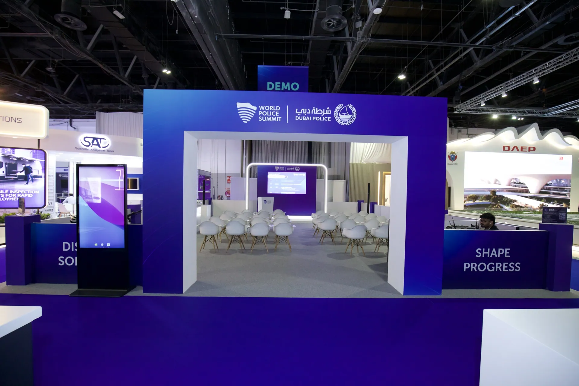 The World Police Summit Demonstration Hub entrance arch inside the Za&rsquo;abeel Halls in 2025
