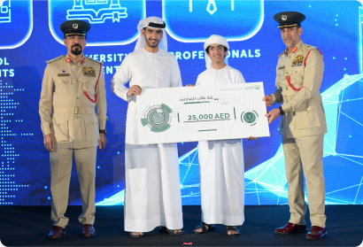 WPS Awards 2024 — student innovation prize presentation